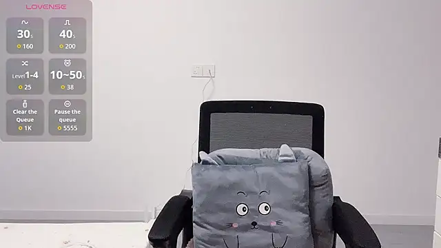 suisui322 online show from 02/08/26, 02:09