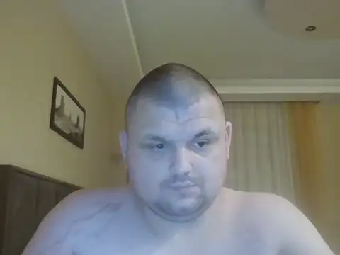 Snapshot of cyrex_monster chatting on 11/10/25, 05:45 cyrex monster online show from 11/10/25, 05:45