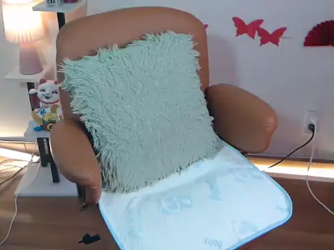 Dua-Mini online show from 02/06/26, 02:49