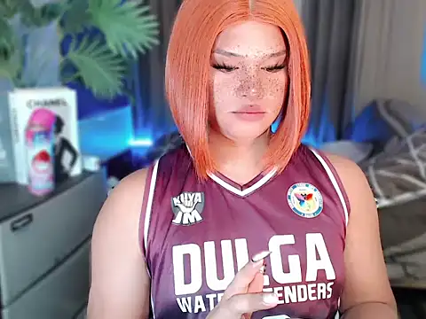 UrGoddess Sofia online show from 01/11/26, 11:37