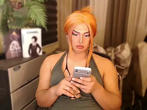 UrGoddess Sofia online show from 02/11/26, 06:57