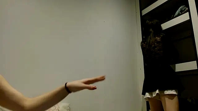 VenesuelaXq online show from 12/16/25, 02:22