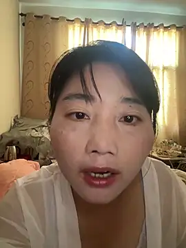 Nuomi6 online show from 11/18/25, 07:13