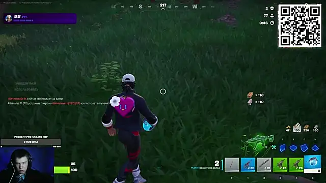 Snapshot of Ak_Macros chatting on 02/19/26, 04:03 Ak Macros online show from 02/19/26, 04:03