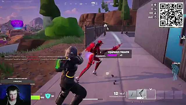 Snapshot of Ak_Macros chatting on 02/23/26, 05:32 Ak Macros online show from 02/23/26, 05:32