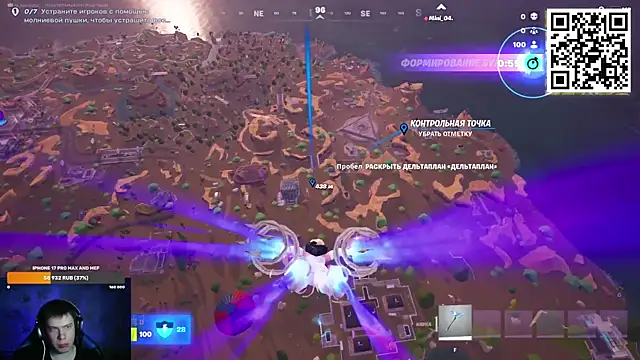 Ak Macros online show from 03/03/26, 04:24