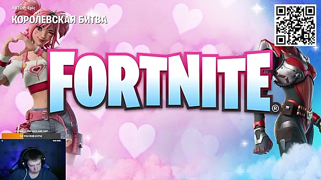 Ak Macros online show from 03/04/26, 02:34