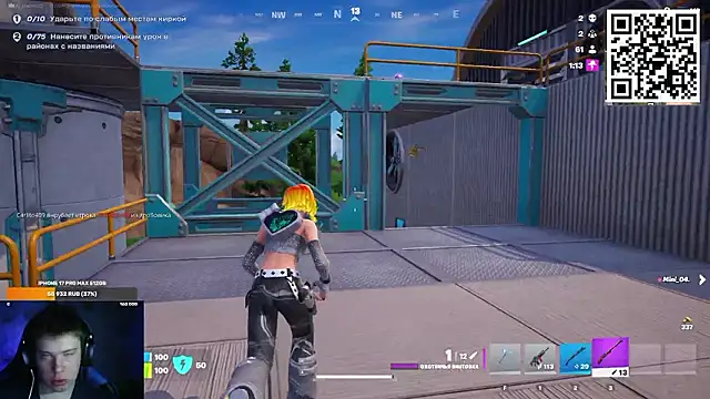 Ak Macros online show from 03/09/26, 05:28