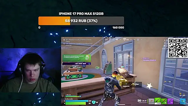 Ak Macros online show from 03/22/26, 07:50