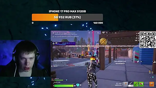 Ak Macros online show from 03/23/26, 05:17