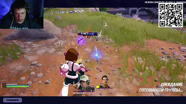 Ak Macros online show from 03/28/26, 05:23