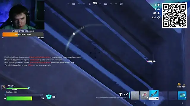 Ak Macros online show from 04/07/26, 04:18