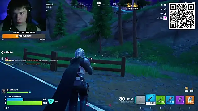 Ak Macros online show from 04/11/26, 04:44