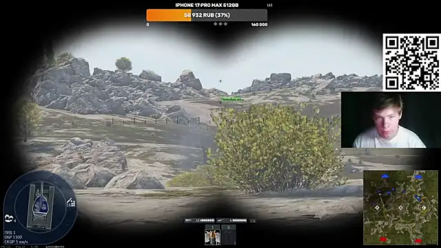 Ak Macros online show from 06/16/26, 06:49