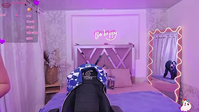 ISABELA TAY online show from 02/03/26, 11:37