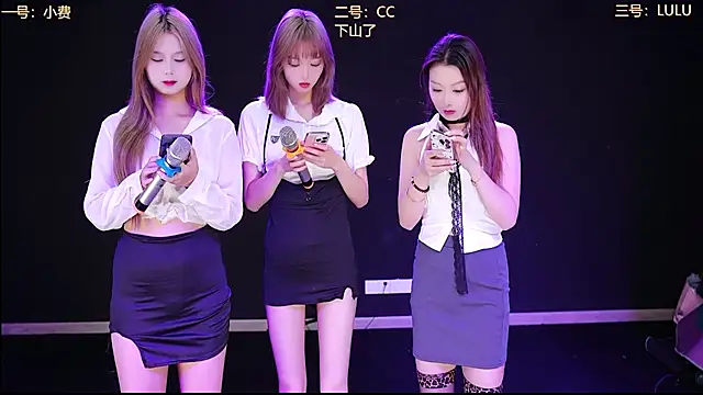 Snapshot of Emerald_Girls chatting on 11/13/25, 12:31 Emerald Girls online show from 11/13/25, 12:31