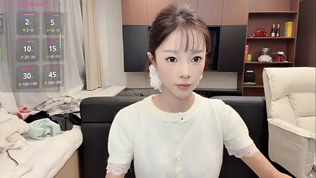 Snapshot of Butterbear chatting on 11/30/25, 09:57 Butterbear online show from 11/30/25, 09:57