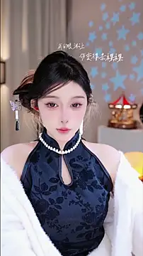 UUsweet online show from 11/28/25, 02:58