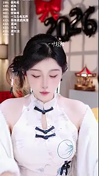 UUsweet online show from 01/06/26, 07:23