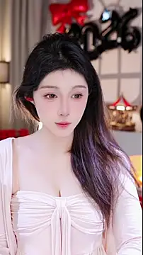 UUsweet online show from 01/11/26, 07:13