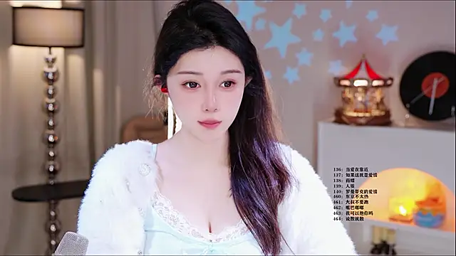 UUsweet online show from 02/27/26, 06:13