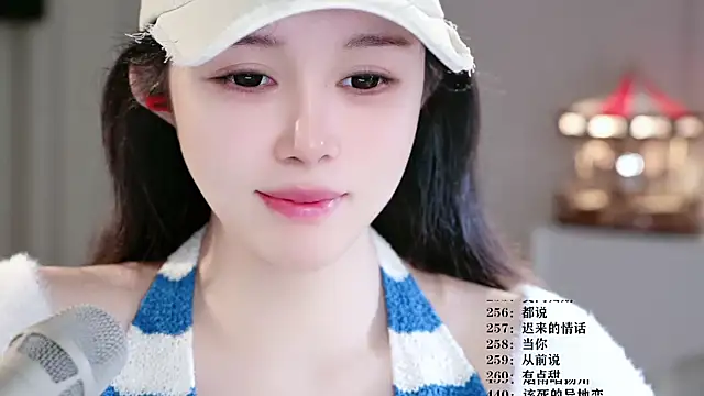 UUsweet online show from 03/14/26, 06:52