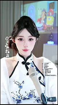 UUsweet online show from 04/30/26, 07:04