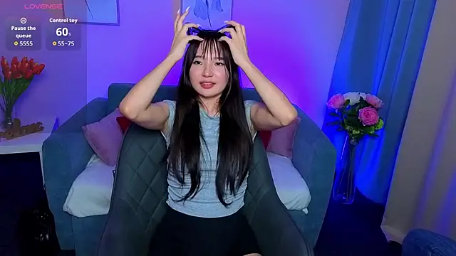 ChoiSua online show from 11/19/25, 05:24