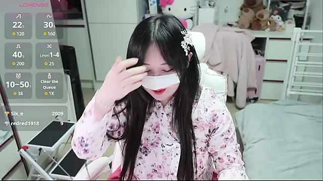 Snapshot of kimhyeona2005 chatting on 02/16/26, 01:07 kimhyeona2005 online show from 02/16/26, 01:07