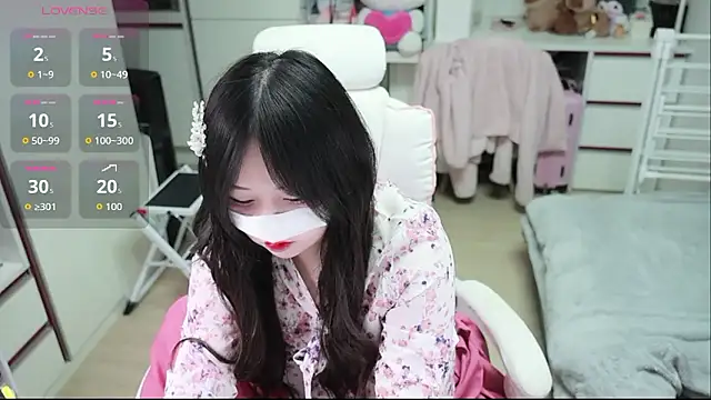 Snapshot of kimhyeona2005 chatting on 02/18/26, 12:12 kimhyeona2005 online show from 02/18/26, 12:12