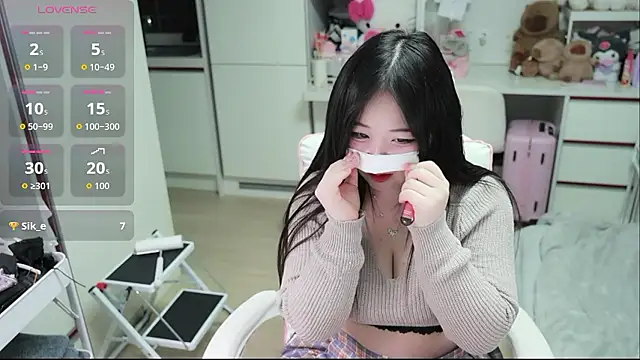 Snapshot of kimhyeona2005 chatting on 02/25/26, 12:04 kimhyeona2005 online show from 02/25/26, 12:04