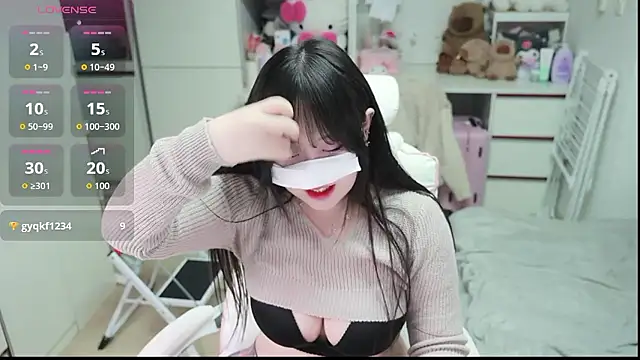 Snapshot of kimhyeona2005 chatting on 02/26/26, 12:37 kimhyeona2005 online show from 02/26/26, 12:37