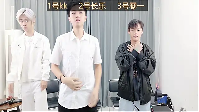 Snapshot of QYBOYS_003 chatting on 11/17/25, 04:29 QYBOYS 003 online show from 11/17/25, 04:29