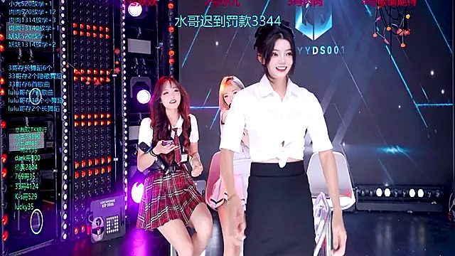 cdyyds-01 online show from 11/17/25, 08:03