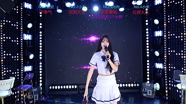 cdyyds-01 online show from 03/15/26, 08:59