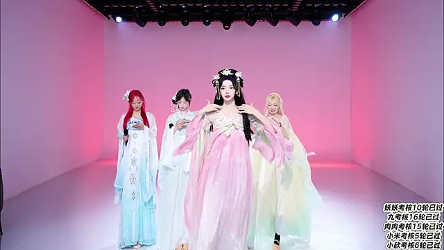 cdyyds-01 online show from 04/16/26, 11:33