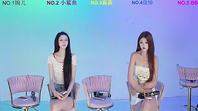 Snapshot of STY-0089 chatting on 03/09/26, 05:11 STY-0089 online show from 03/09/26, 05:11