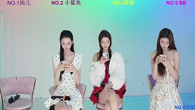 Snapshot of STY-0089 chatting on 03/12/26, 05:13 STY-0089 online show from 03/12/26, 05:13