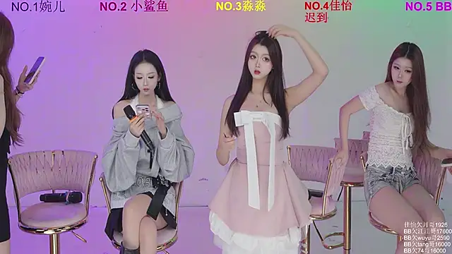 Snapshot of STY-0089 chatting on 03/16/26, 05:13 STY-0089 online show from 03/16/26, 05:13