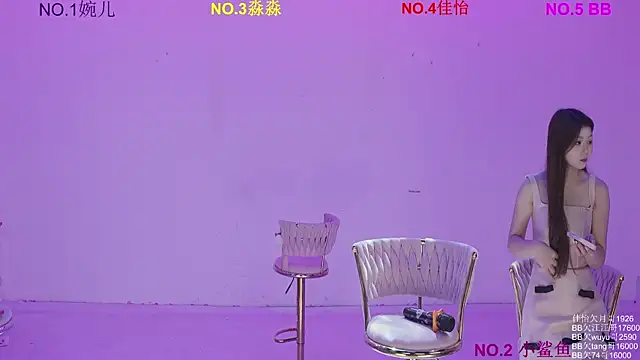 Snapshot of STY-0089 chatting on 03/19/26, 05:11 STY-0089 online show from 03/19/26, 05:11