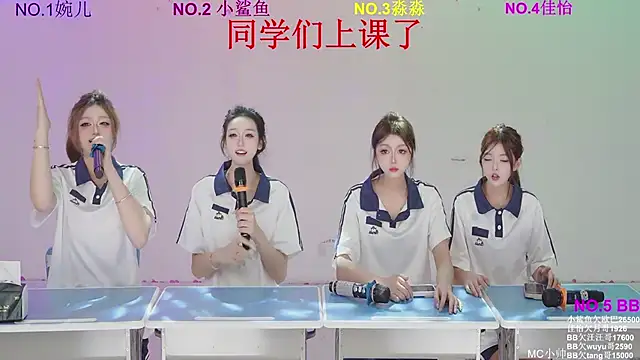 Snapshot of STY-0089 chatting on 03/31/26, 04:35 STY-0089 online show from 03/31/26, 04:35