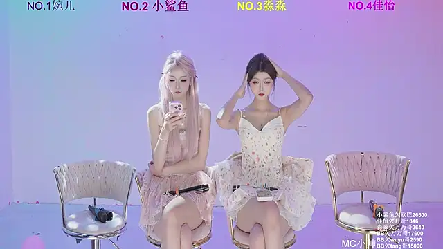 Snapshot of STY-0089 chatting on 04/04/26, 04:11 STY-0089 online show from 04/04/26, 04:11