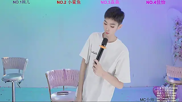 Snapshot of STY-0089 chatting on 04/12/26, 04:17 STY-0089 online show from 04/12/26, 04:17