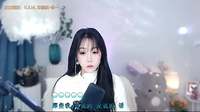 Laura 520 online show from 11/21/25, 12:43