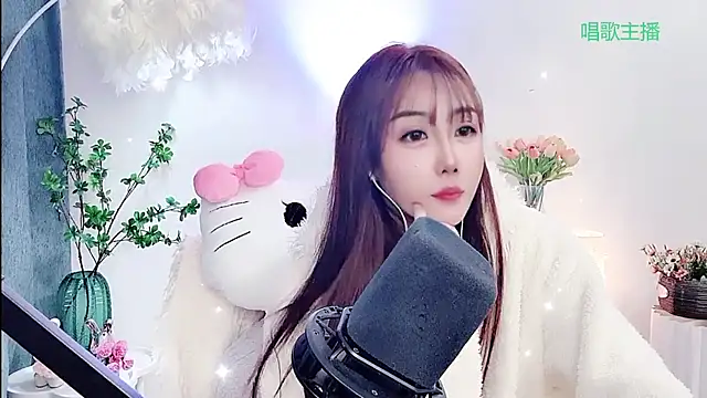Laura 520 online show from 02/01/26, 11:09