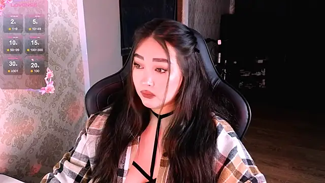 Emma Uilson online show from 02/09/26, 12:25