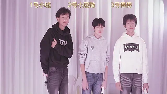 GFBOYS-111 online show from 11/18/25, 08:08