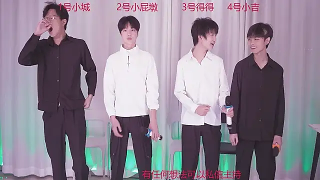 GFBOYS-111 online show from 11/27/25, 10:39