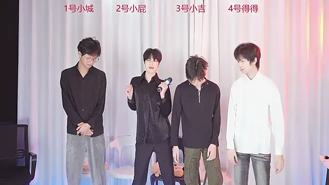 GFBOYS-111 online show from 12/15/25, 09:13