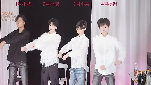 GFBOYS-111 online show from 12/20/25, 08:10